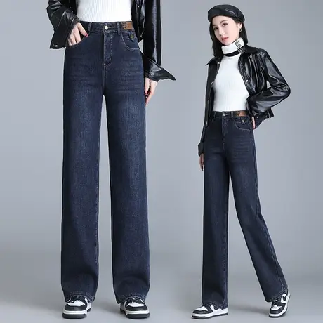 黑色直筒牛仔裤女春秋新款高腰休闲拖地长裤宽松显瘦窄版阔腿裤子图片