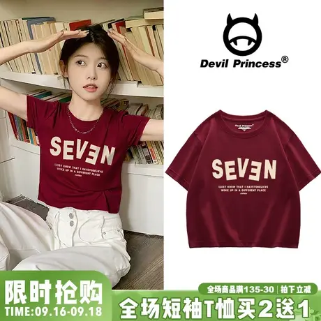 港风复古chic设计感美式字母印花短款t恤女百搭显瘦短袖上衣ins潮商品大图