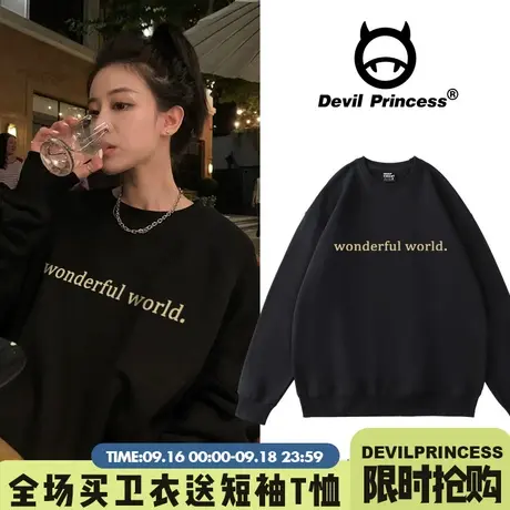 美式复古vintage春秋薄款黑色卫衣女oversize宽松字母情侣装上衣商品大图