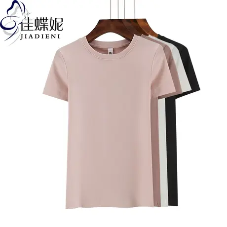 白色短袖t恤女2023夏装新款女装打底衫纯色半袖体恤修身棉质圆领图片