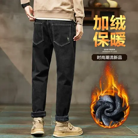秋冬季加厚超厚加绒牛仔裤男士加棉裤2023新款休闲男裤子男款冬天商品大图