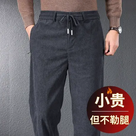 高端灯芯绒裤子男雪尼尔男裤秋冬款男士运动裤春秋直筒中年条绒裤商品大图