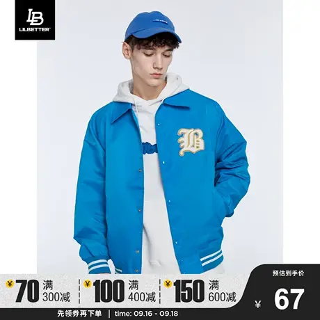 Lilbetter男士外套美式潮牌百搭男装早秋2023新款衣服教练夹克LB商品大图