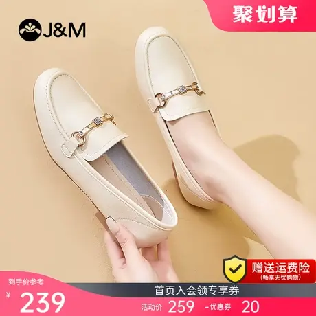 jm快乐玛丽单鞋女2023春夏新款时尚简约舒适百搭懒人一脚蹬单鞋商品大图