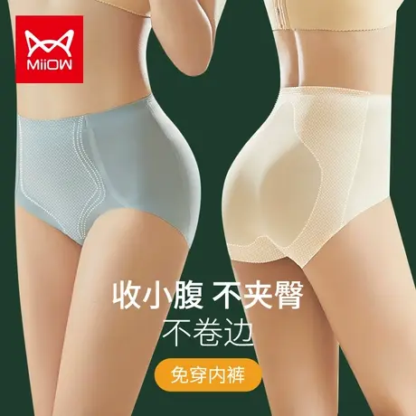 猫人高腰收腹女士内裤纯棉抗菌提臀束腰内裤女夏季薄款无痕收肚子商品大图