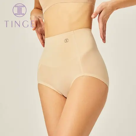 TINGE收腹提臀裤收小肚子高腰无痕女士内裤女薄纯棉抗菌裆提臀裤图片