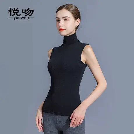 网纱高领无袖打底衫背心女内搭2024秋冬新款修身显瘦洋气T恤上衣图片