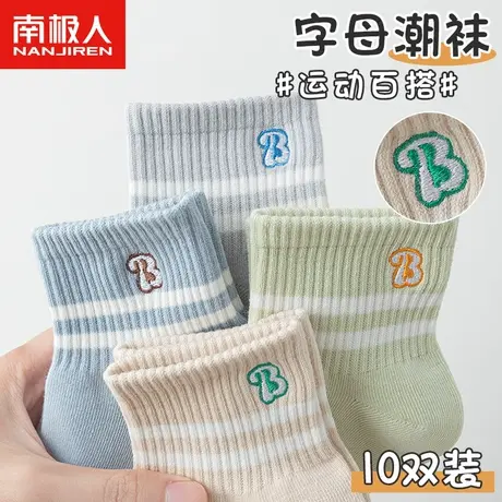白色袜子女短袜春夏季薄款纯棉浅口春秋运动可爱日系ins潮网红袜商品大图
