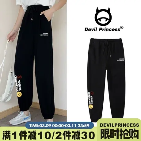 休闲运动裤女薄款2024秋季新款抽绳束脚裤子高腰显瘦直筒垂感卫裤图片
