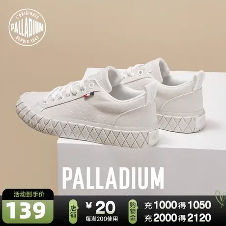 PALLADIUM帕拉丁低帮鞋男女款菠萝鞋千鸟格韩版布鞋运动鞋78724图片