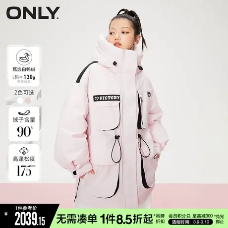 ONLY冬季新品休闲时尚90白鸭绒短款宽松羽绒服女|122423095图片