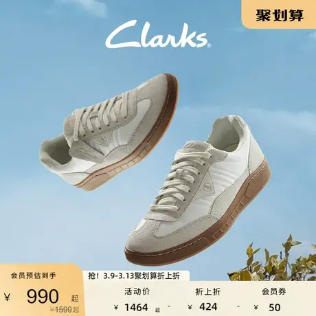 Clarks其乐休闲鞋男艺动系列男鞋复古德训鞋潮流舒适休闲滑板鞋商品大图