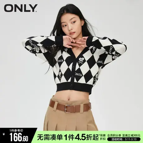 ONLY时尚百搭V领菱形格短款长袖针织衫女|12313A001图片