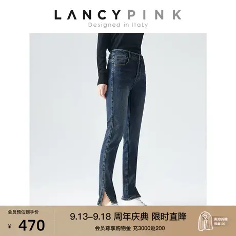 【会员专享 意大利设计】朗姿复古高腰开衩秋冬新款牛仔裤长裤子图片