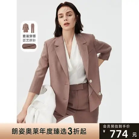 【明星同款】朗姿休闲职业女士西装西服外套装上衣年夏款图片