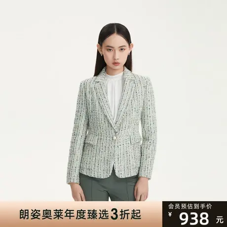 LANCY/朗姿秋季新款长袖小香风高级显瘦西装外套女亮片西服女图片