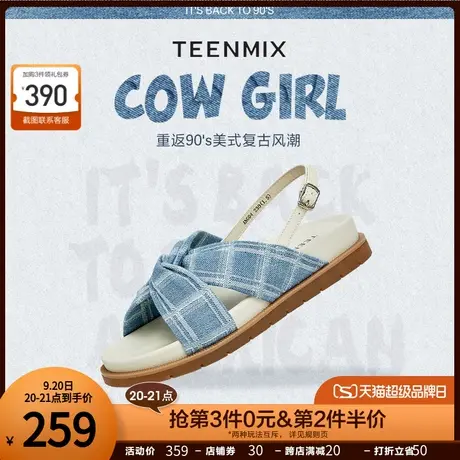 天美意露趾交叉休闲凉鞋女百搭平底凉鞋时装凉鞋2023夏新AN004BL3商品大图