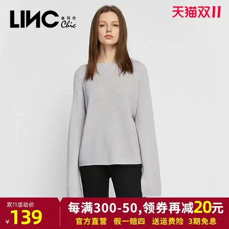断码清仓LINC金羽杰2023秋季新款宽松喇叭袖套头纯色针织衫毛衣女图片