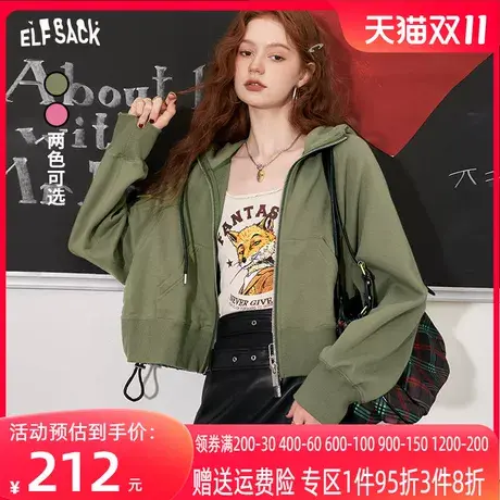 【商场同款】妖精的口袋美式短款外套女2023秋季新款休闲短外套潮商品大图