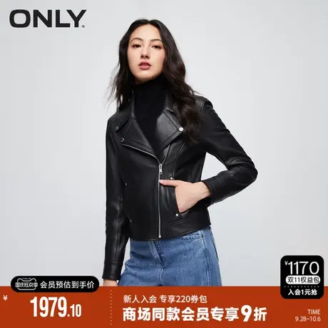 ONLY2023冬季新款时尚百搭短款翻领长袖夹克皮衣女图片
