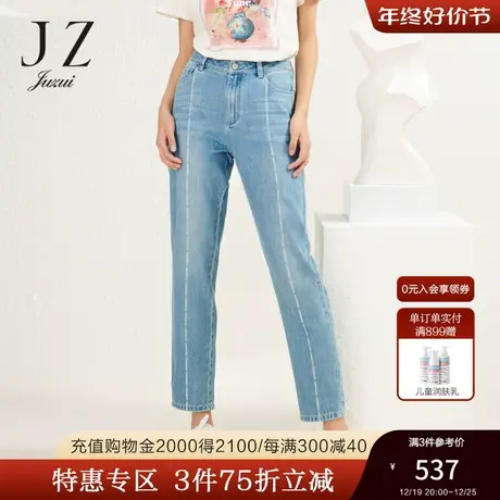JZ玖姿时尚字母棉质牛仔裤女装2022夏季新款休闲中腰晴空蓝裤子商品大图