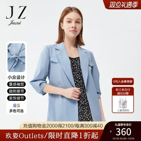 JZ玖姿官方奥莱纯色轻薄款休闲西装春秋新款女简约通勤系带外套图片
