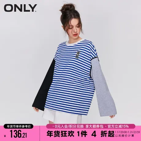 ONLY2023秋季新款时尚宽松拼色条纹长袖中长款T恤女|123202003商品大图