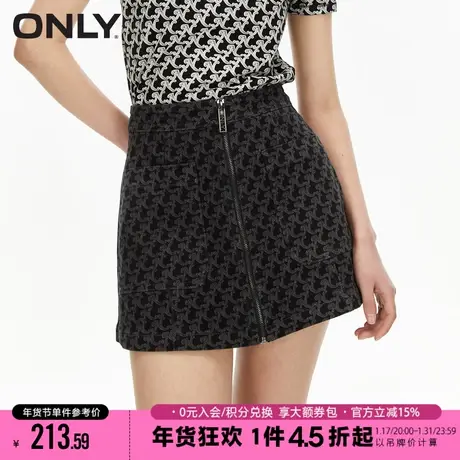 ONLY2023秋季新款休闲显瘦A字高腰短款裙裤牛仔裤女|123243051商品大图