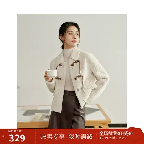茵曼温柔设计感流苏扣仿羊羔绒短外套2023冬女装新款宽松保暖上衣图片