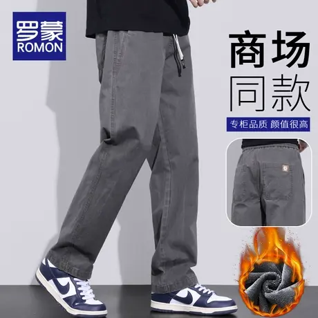 罗蒙男士休闲裤秋冬季2023新款纯棉潮牌宽松直筒裤加绒加厚长裤子图片