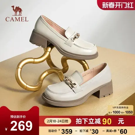骆驼女鞋2023年秋季新款真皮英伦休闲厚底粗跟单鞋小皮鞋女乐福鞋图片