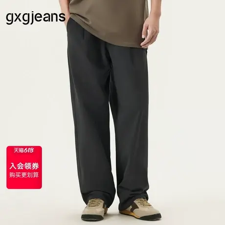gxg.jeans男装  掐褶时尚休闲裤宽松垂感长裤25夏新品#J25D022102图片