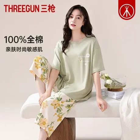 三枪睡衣女100%纯棉夏季短袖七分裤护膝空调家居服套装全棉内衣商品大图