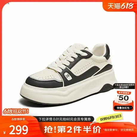 TATA他她女鞋2024夏季时尚厚底百搭拼接休闲板鞋厚底鞋子WED01BM4商品大图