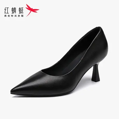 红蜻蜓女鞋羊皮女士职业高跟鞋女新款细跟尖头夏季真皮配裙子单鞋图片
