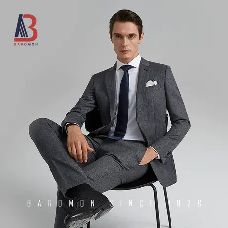 BAROMON/培罗蒙男士西装外套灰色条纹商务正装修身羊毛西服套装商品大图