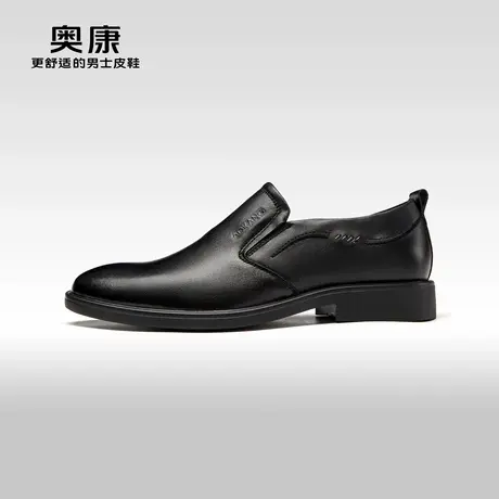 奥康男鞋 春秋款牛皮圆头套脚男士正装皮鞋德比鞋黑色通勤工作鞋商品大图