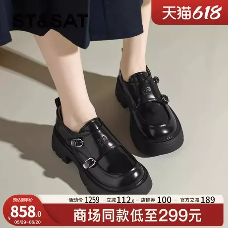 星期六6cm粗跟jk乐福鞋女2025春季新款英伦风显高显瘦厚底小皮鞋图片