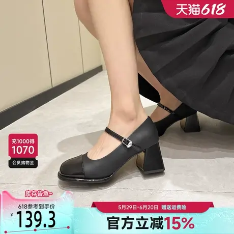 戈美其黑色高跟鞋女2025春季新款复古玛丽珍鞋法式粗跟小皮鞋单鞋商品大图