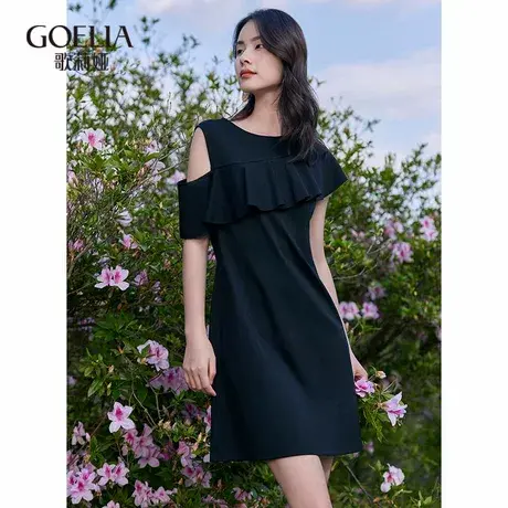 歌莉娅黑色显瘦连衣裙夏装名媛礼服裙子女装小个子气质125R4H6P0图片