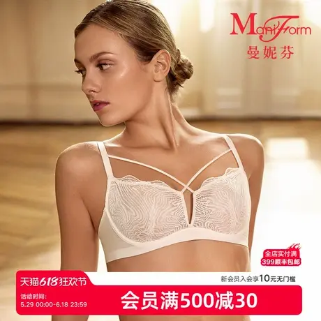 曼妮芬2025夏舒适软钢圈兔耳杯垫防凸点文胸女士蕾丝内衣20840640商品大图