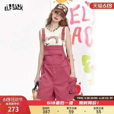 妖精的口袋复古短款工装牛仔背带裤女2025年夏季新款设计感短裤图片