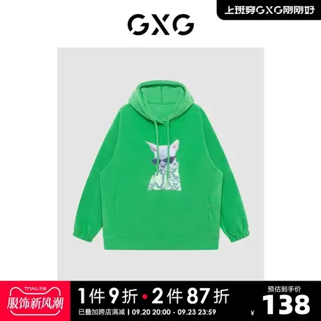 GXG奥莱 22年男装时尚印花绿色连帽卫衣KYSHA CAT联名秋季新品图片