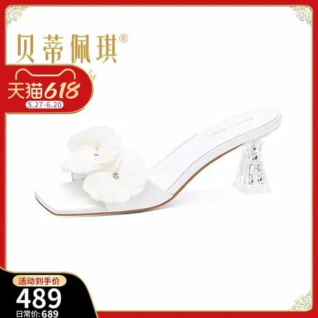 绝美花朵水晶跟外穿拖鞋女2025年夏季新款方头露趾粗跟高跟凉拖鞋图片