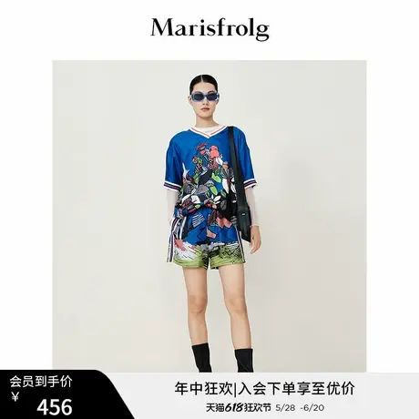 【艺术匠坊】Marisfrolg玛丝菲尔夏季新款真丝艺术花稿休闲短裤女商品大图