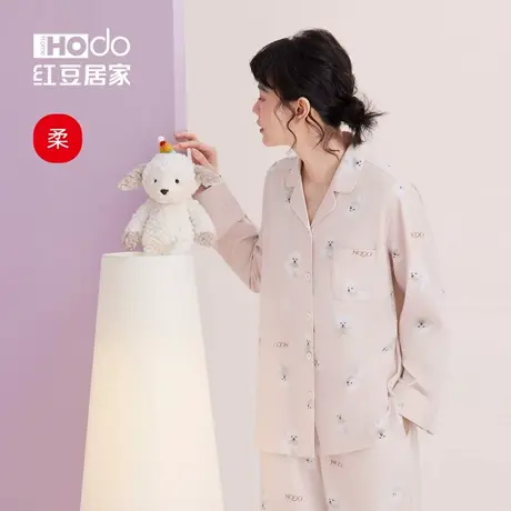 红豆居家柔柔棉睡衣女长袖宽松可爱可外穿家居服套装A类抑菌春夏商品大图