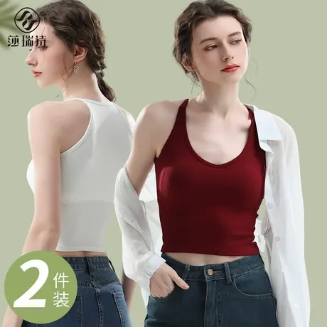白色吊带背心女外穿夏季2025新款挂脖美背带胸垫一体打底内搭上衣商品大图