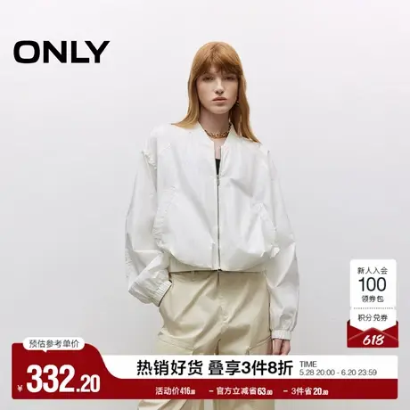 ONLY2025夏季新款舒适弹力下摆纯色宽松显瘦落肩短款夹克外套女图片