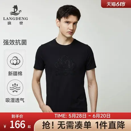 【抑菌+弹力】浪登男装男士半袖夏季新款珠片时尚圆领短袖T恤衫商品大图