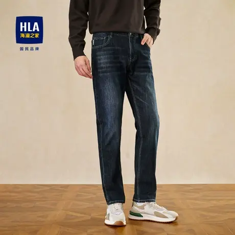 HLA/海澜之家怀旧风牛仔裤2024春夏新款水洗时尚直筒微弹裤子男商品大图